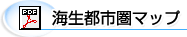 �C���s�s���}�b�v