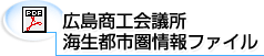 �L�����H��c���@�C���s�s�����t�@�C��